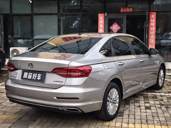Volkswagen Lavida 2020
