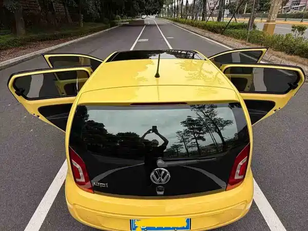 Volkswagen The Public is up 2015
