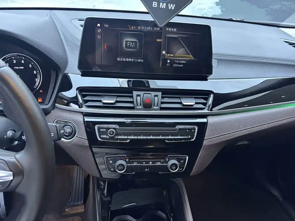 BMW X2 2022 — фото 13