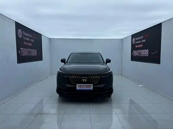 Honda XR-V 2023