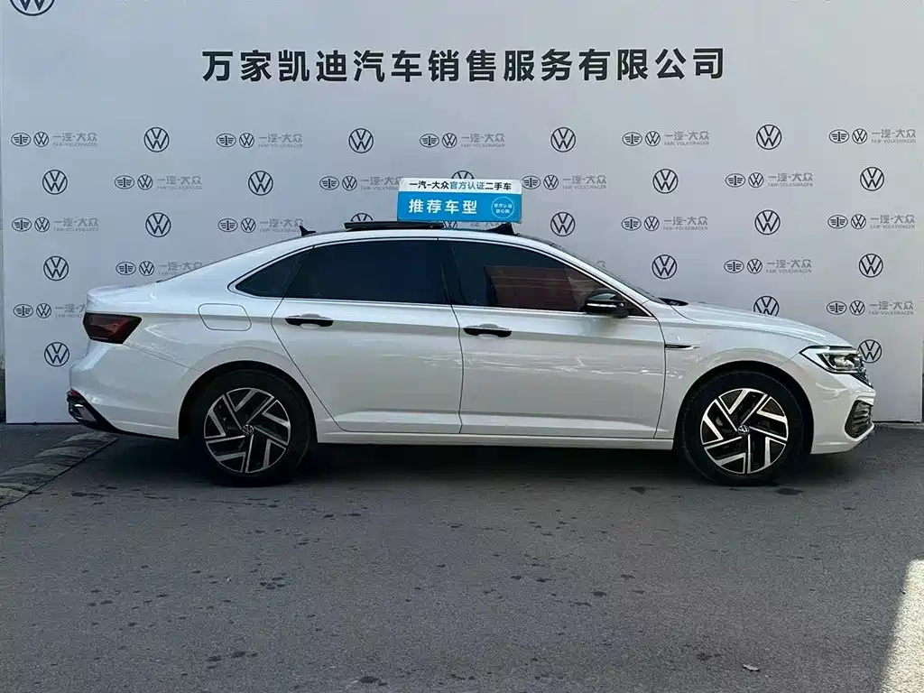 Volkswagen Sagitar 2023