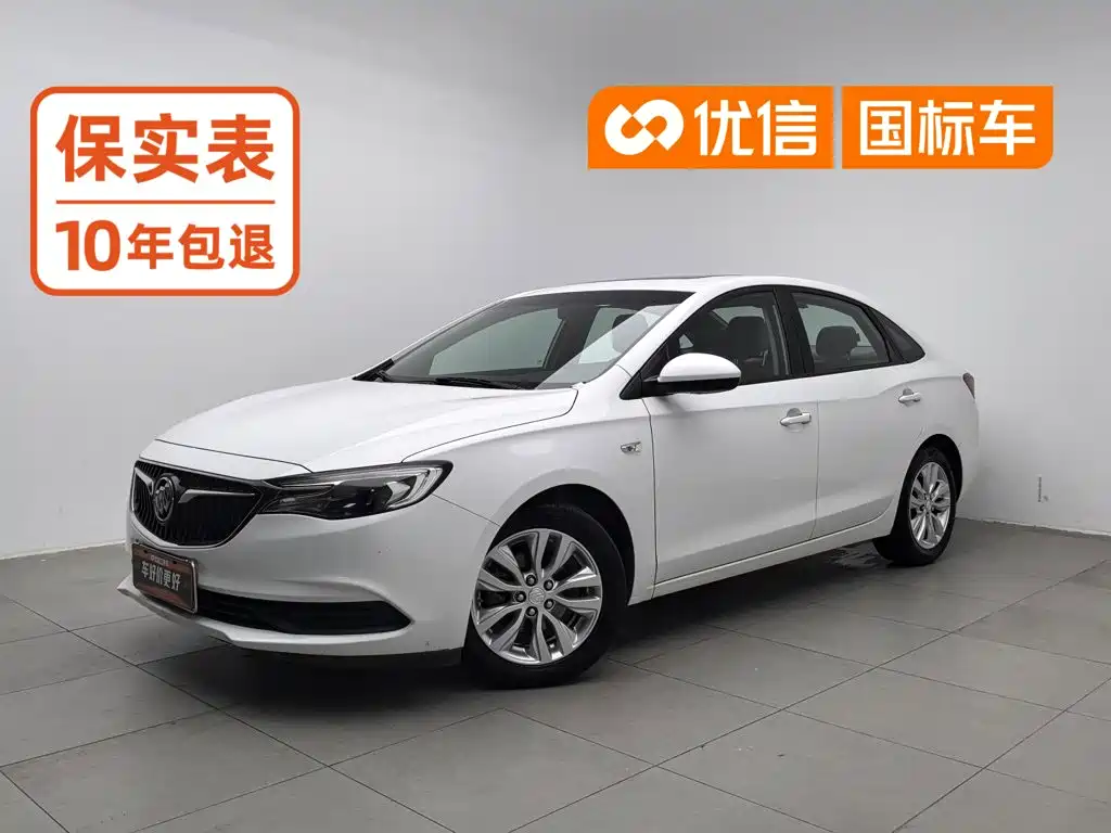 Buick Excelle GT 2019