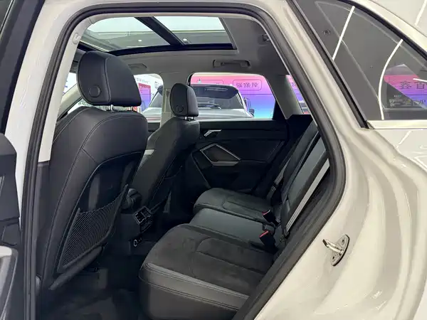 Audi Q3 2023
