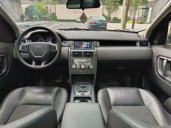 Land Rover Discovery Sport 2017