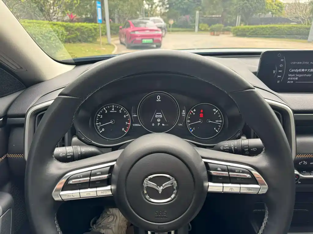 Mazda CX-50 Xingye 2023
