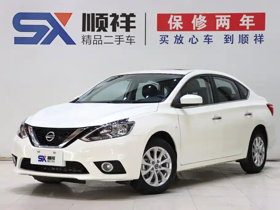 Nissan Sylphy 2022
