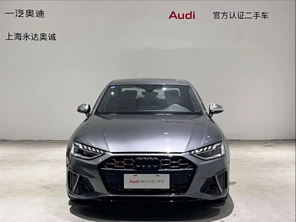 Audi S4 2024