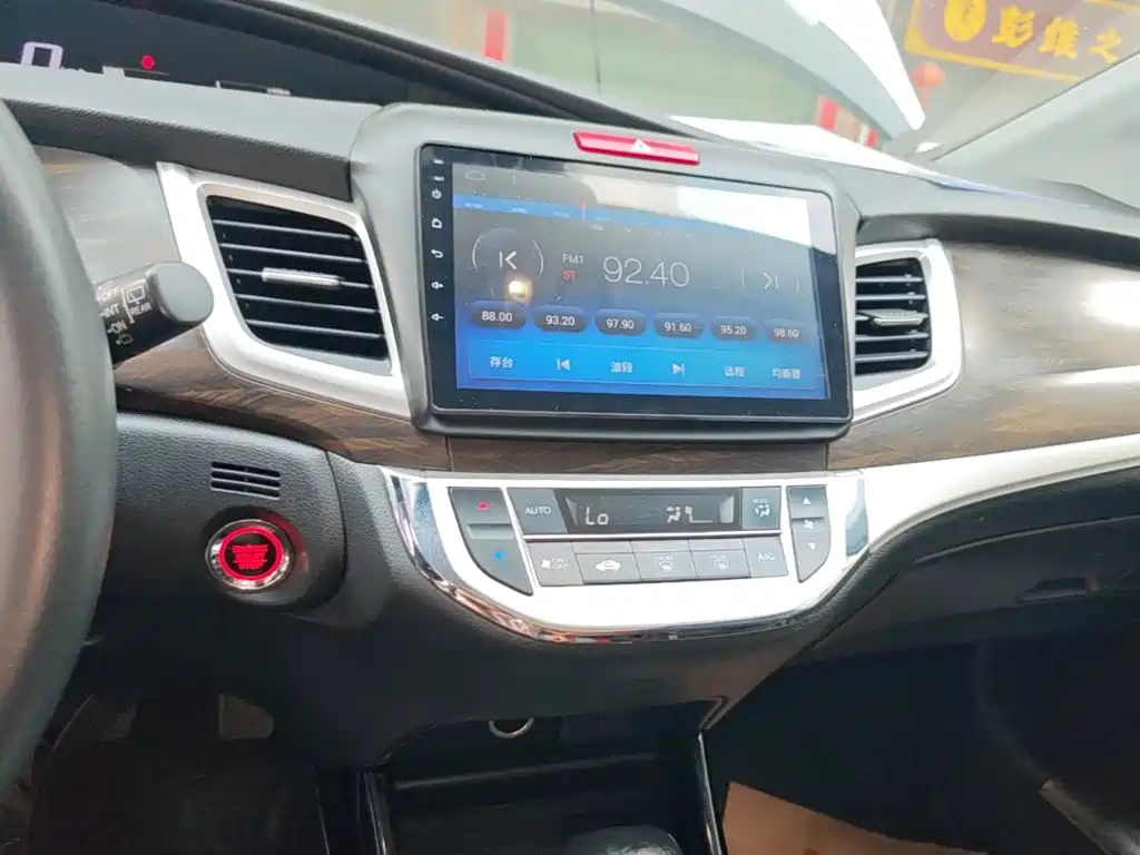 Honda Jade 2017 — фото 13