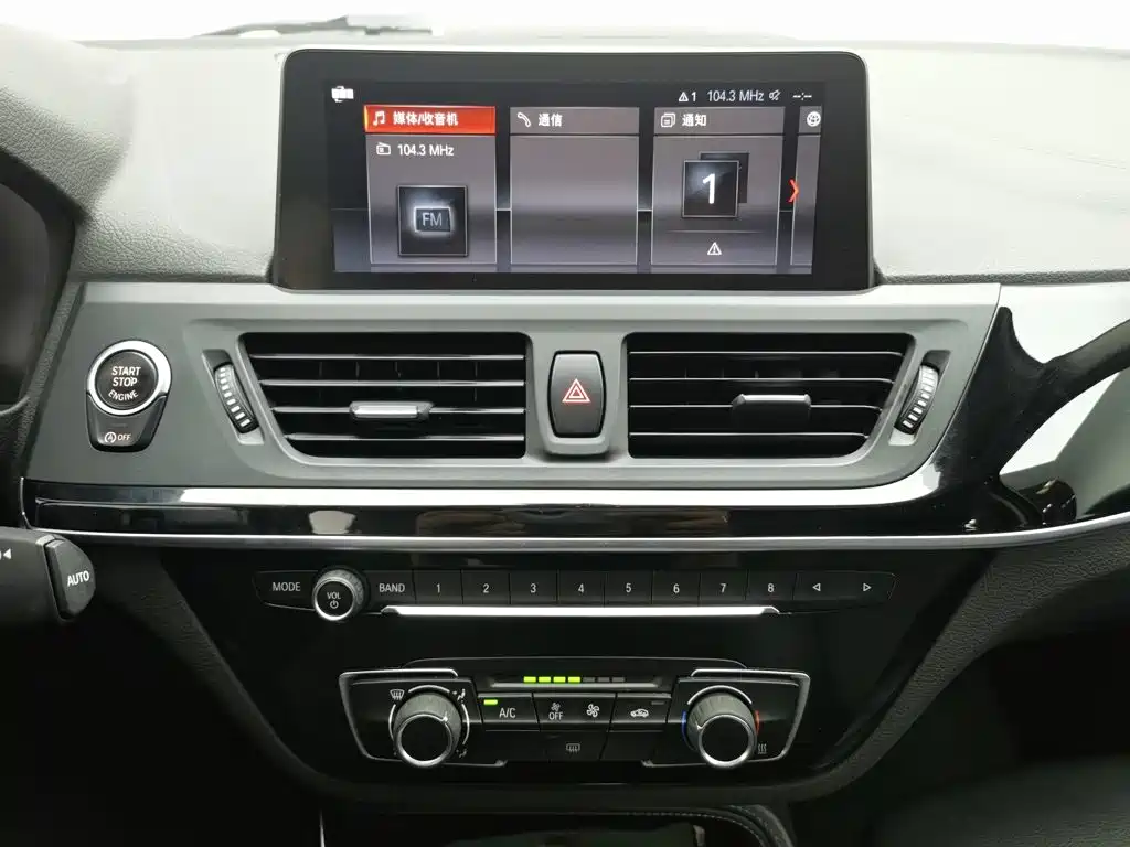 BMW 1 Series 2020 — фото 12