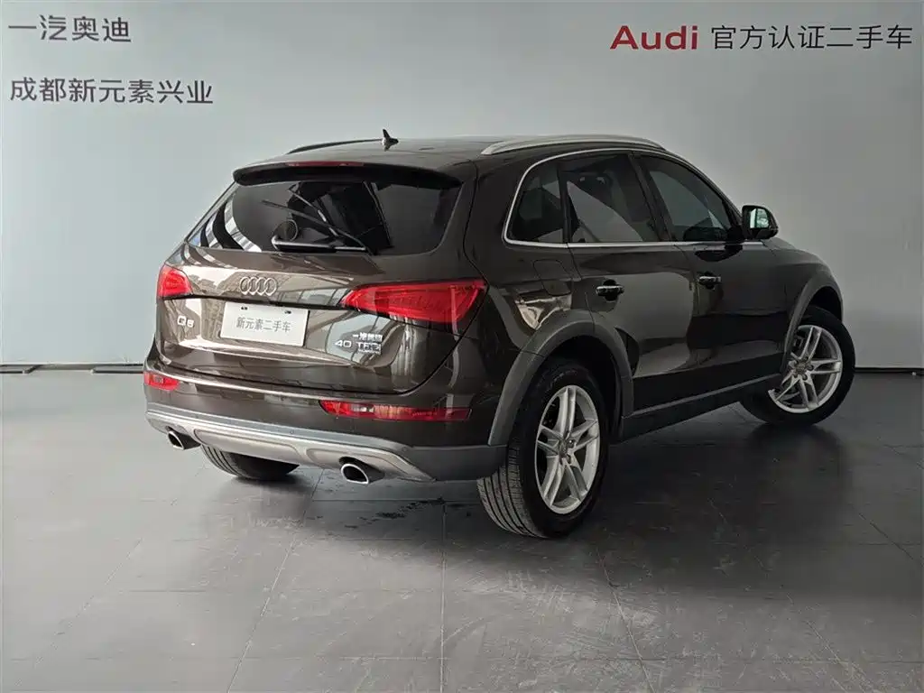 Audi Q5 2018