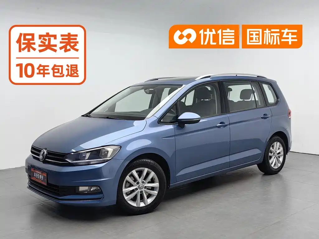 Volkswagen Touran 2018 — фото 1