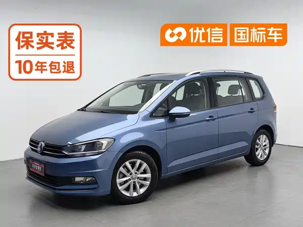 Volkswagen Touran 2018