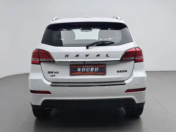 Haval H2 2015