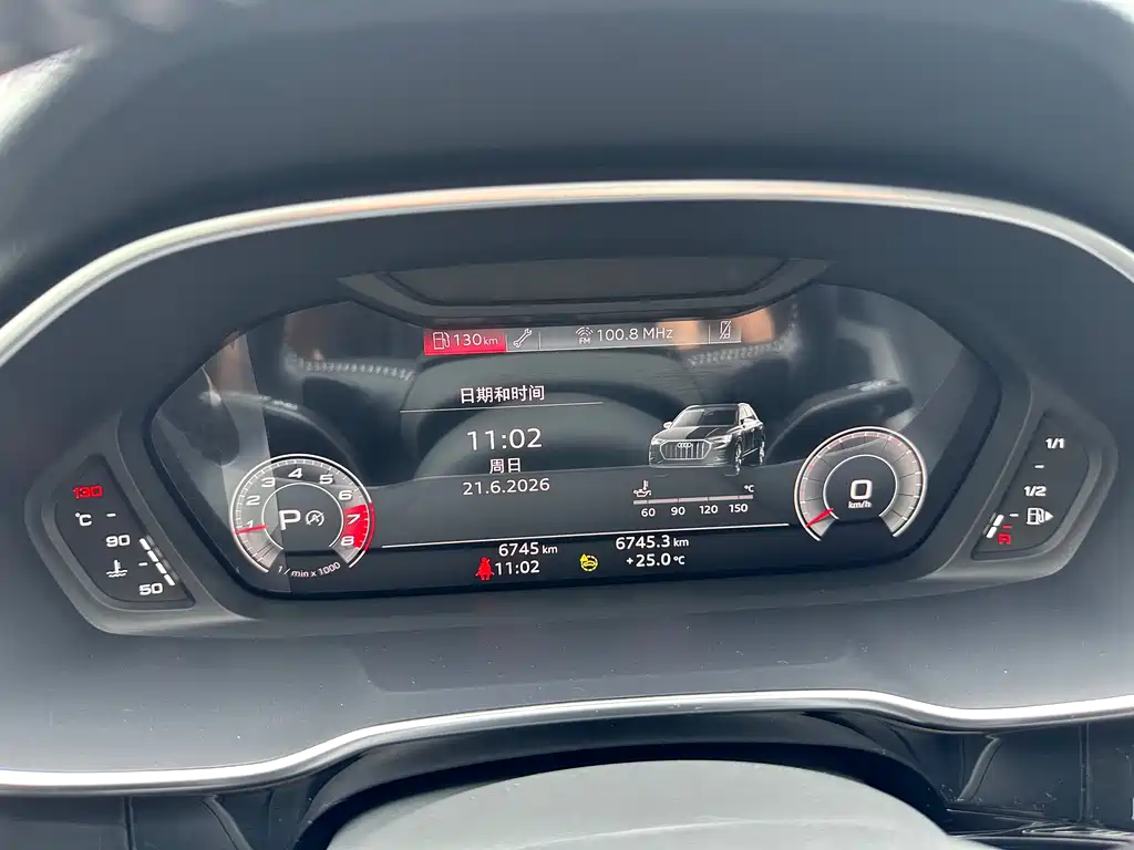 Audi Q3 2022
