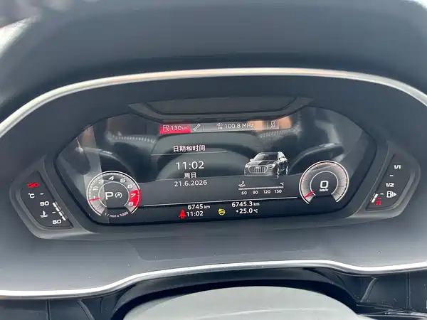 Audi Q3 2022