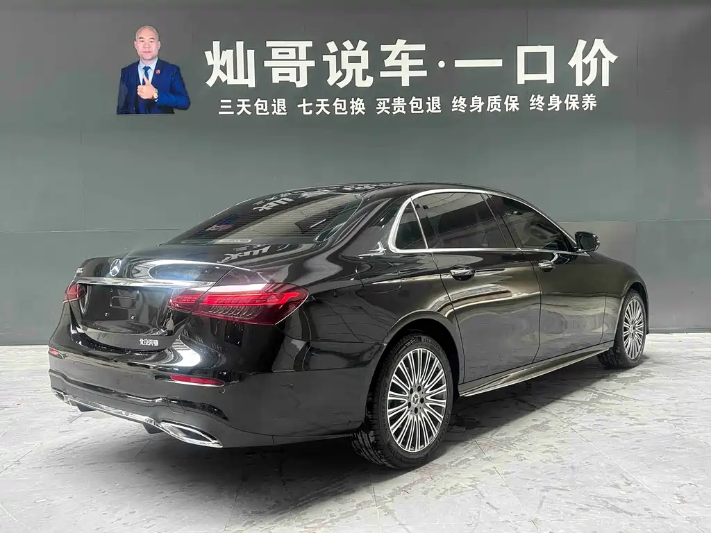 Mercedes-Benz E-Class 2022 — фото 21