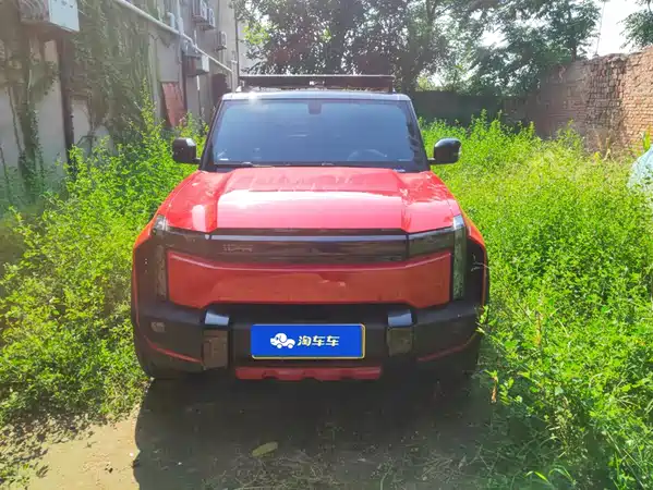 Icar 03T 2024