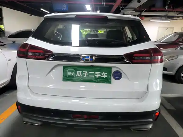 Geely Boyue 2018
