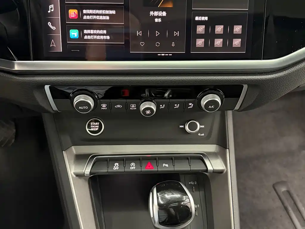 Audi Q3 2022 — фото 16
