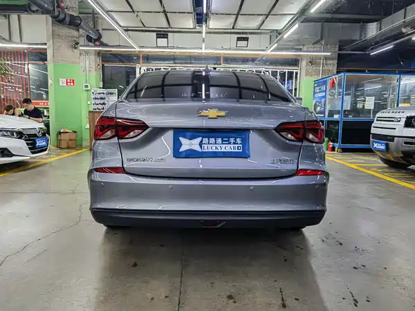 Chevrolet Monza 2021