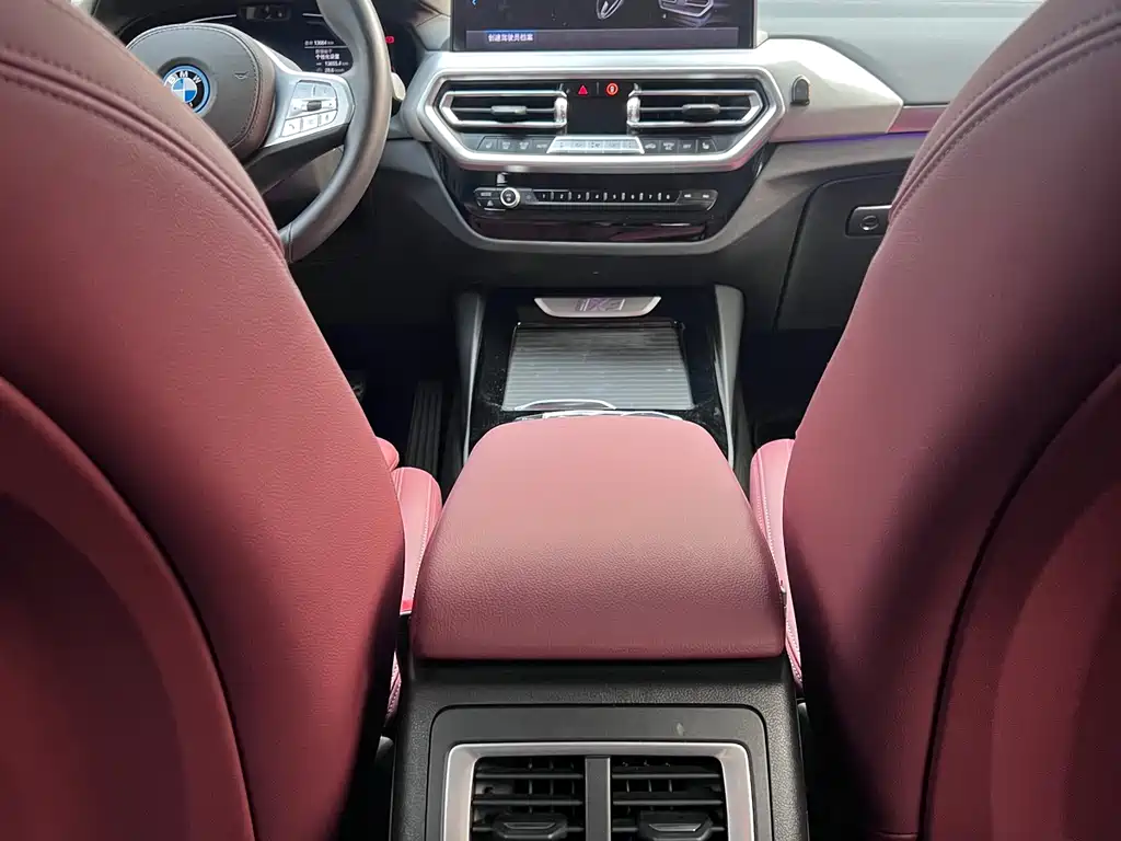 BMW iX3 2024 — фото 17