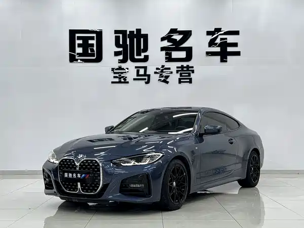 BMW 4 Series 2023
