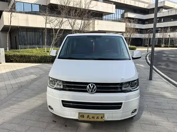 Volkswagen Metroway 2016