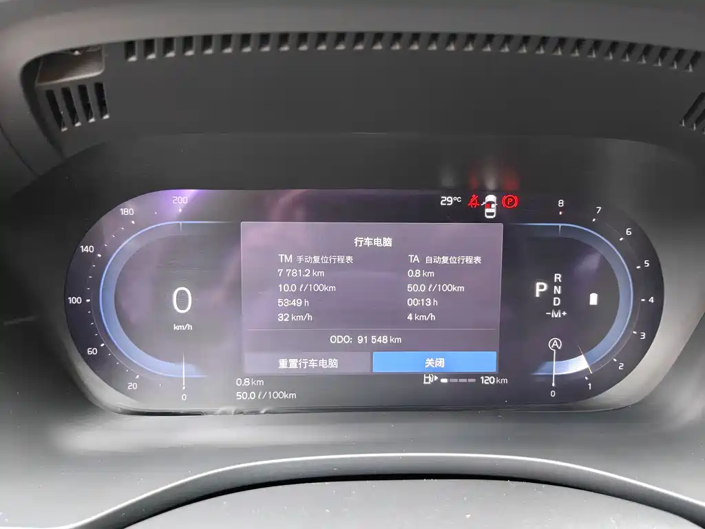 Volvo XC60 2021