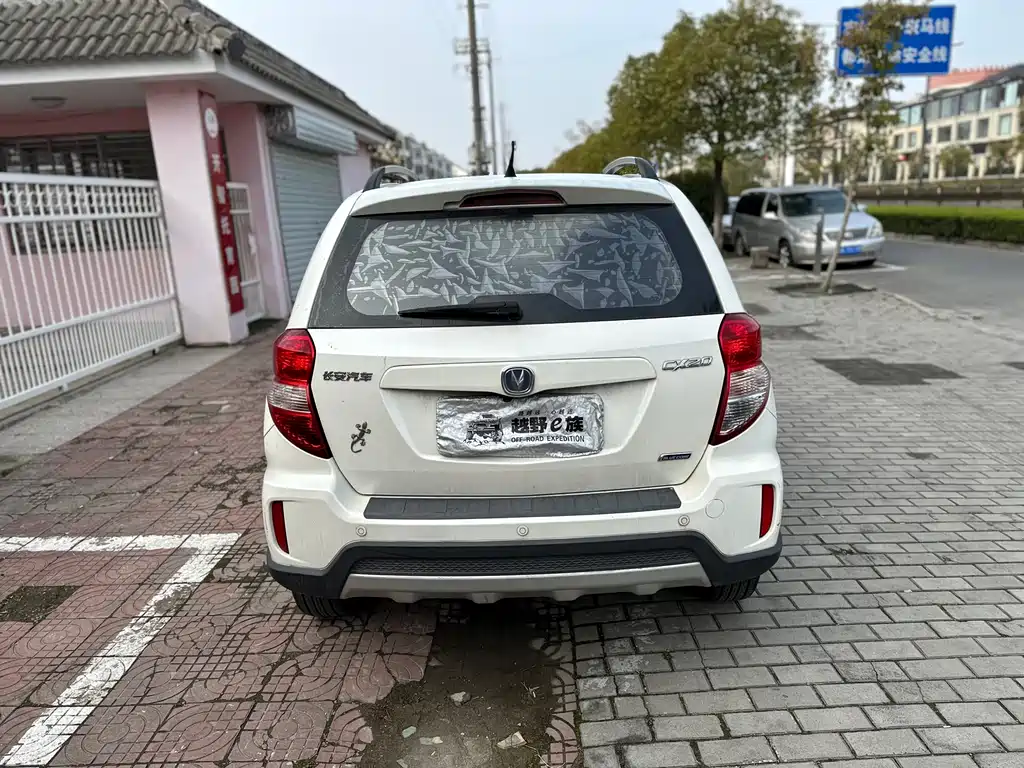 Changan CX20 2015 — фото 5