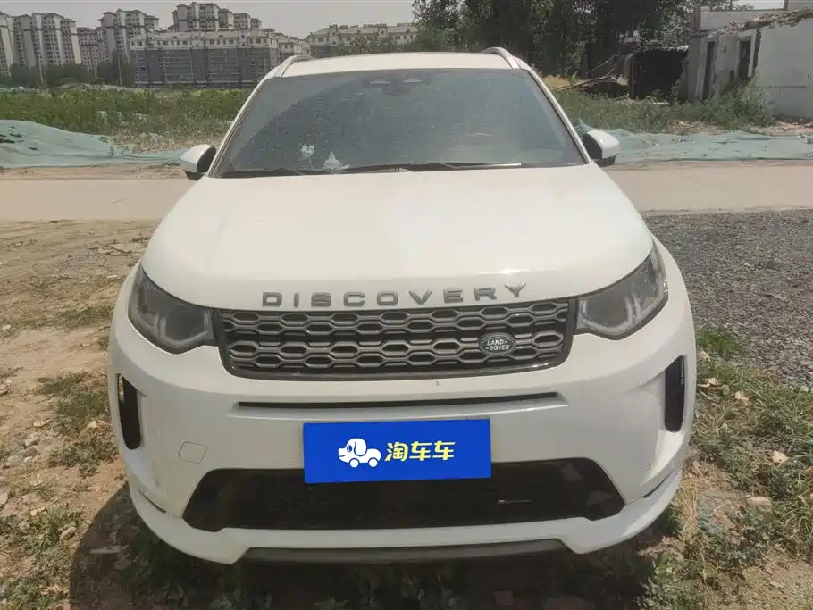 Land Rover Discovery Sport 2023 — фото 2