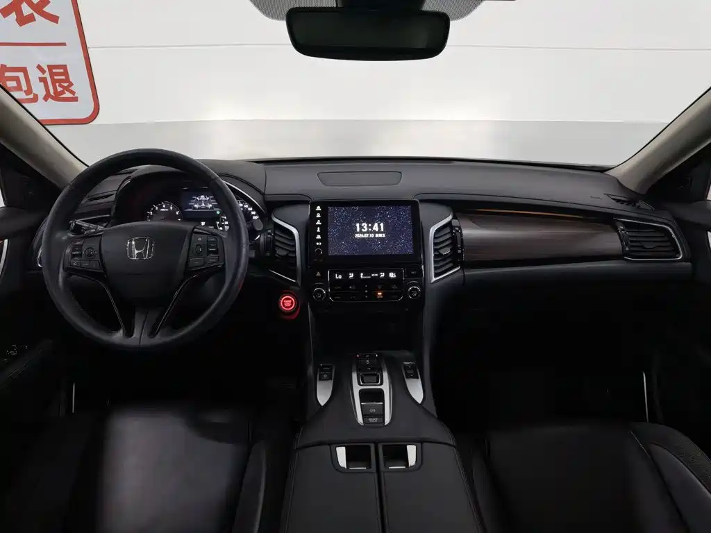 Honda Avancier 2017
