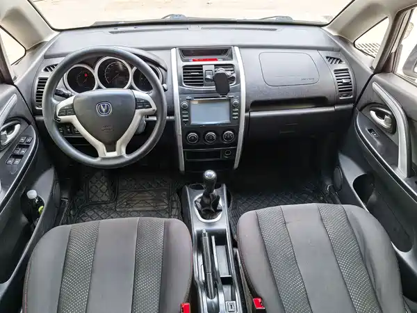 Changan CX20 2016
