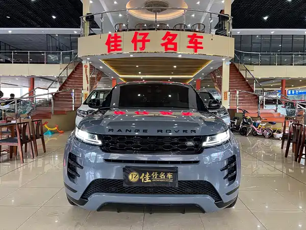 Land Rover Range Rover Evoque 2021