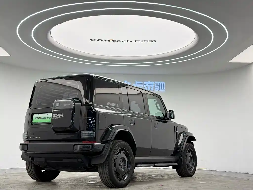 Icar Super V23 2025