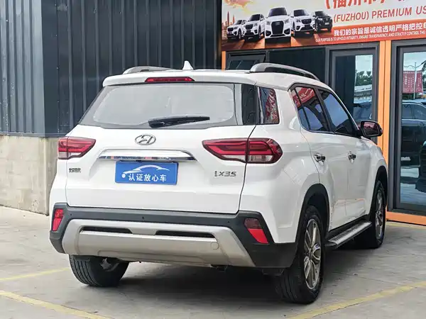 Hyundai ix35 2019