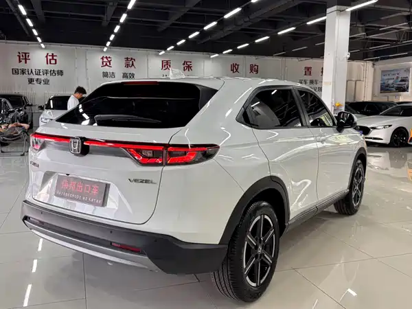Honda Vezel 2023