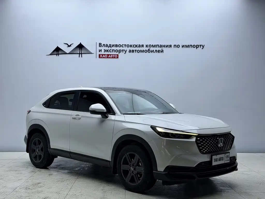 Honda XR-V 2022