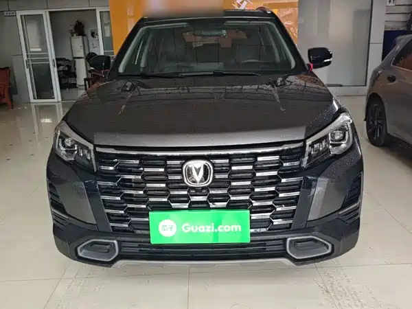 Changan CS75 2024