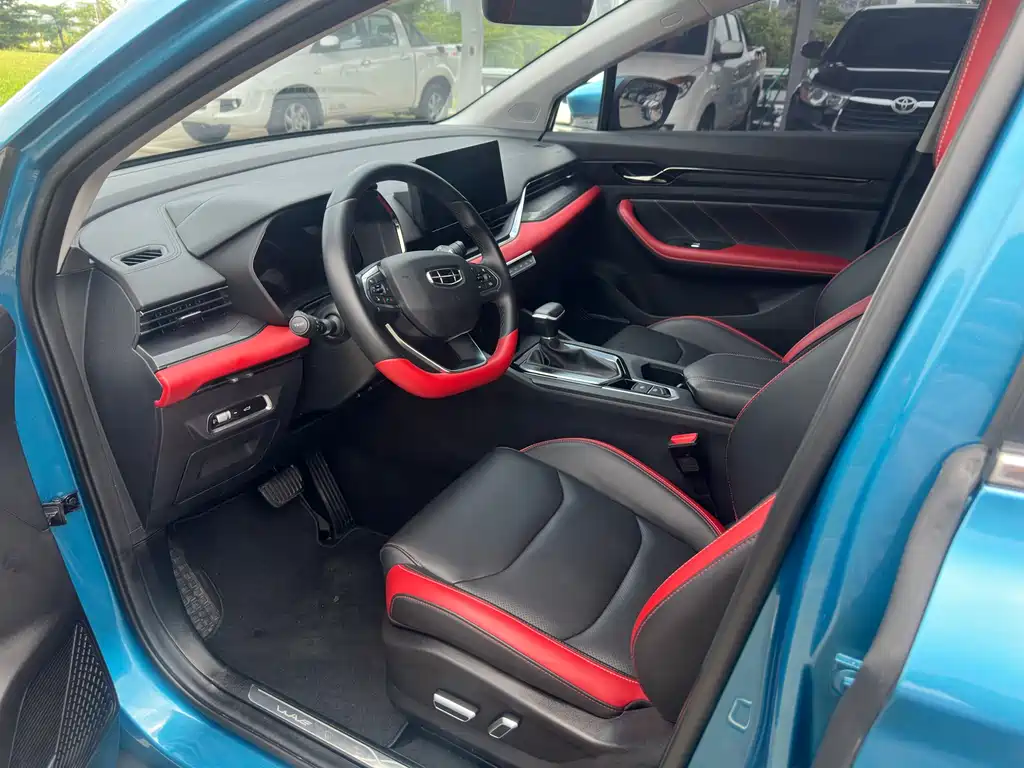 Geely Emgrand S 2022