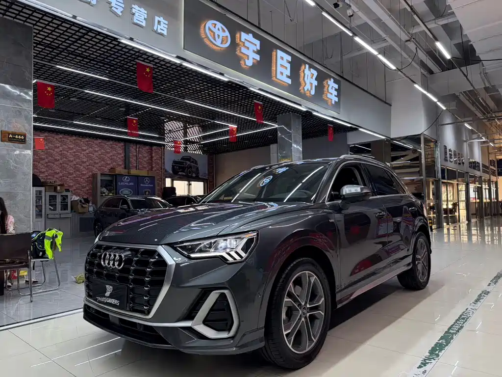 Audi Q3 2022