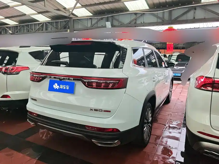Jetour X90 PLUS 2024