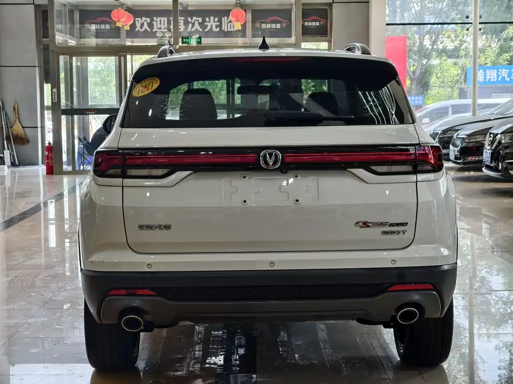 Changan CS35PLUS 2022 — фото 14