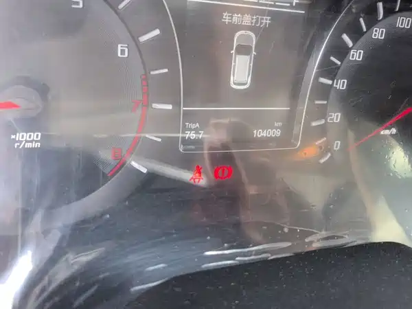GAC Trumpchi GS4 2016