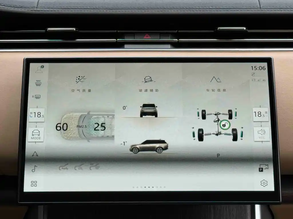 Land Rover Range Rover 2025 — фото 10
