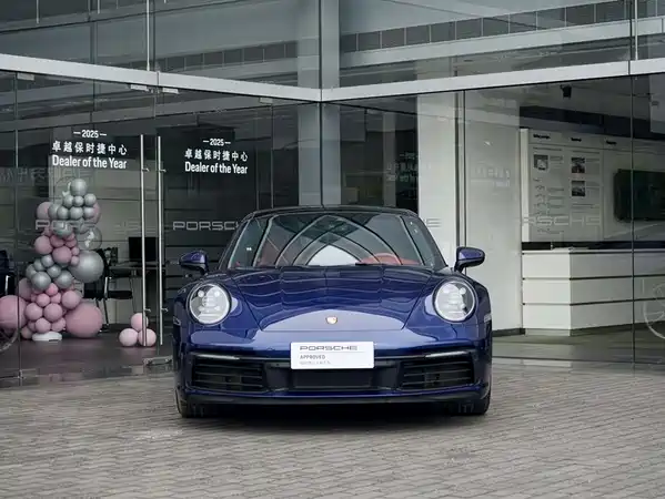 Porsche 911 2021