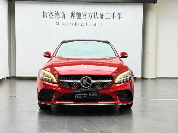 Mercedes-Benz C-Class 2020