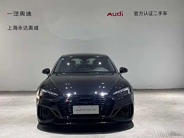 Audi RS 5 2026