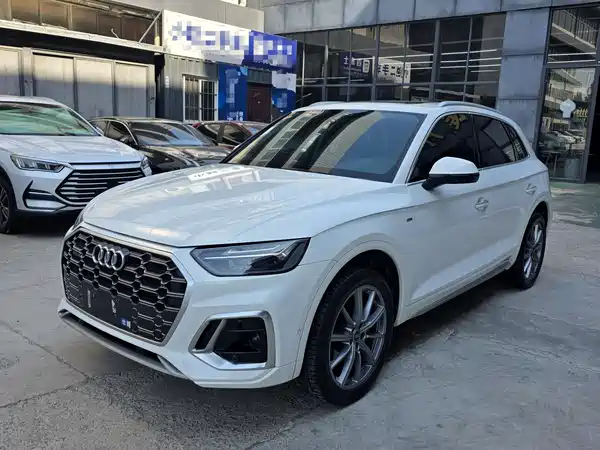 Audi Q5L 2022