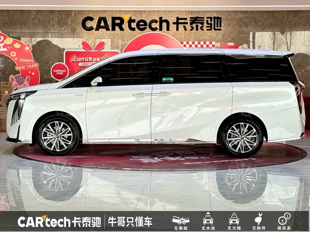 GAC Trumpchi M8 2025 — фото 24