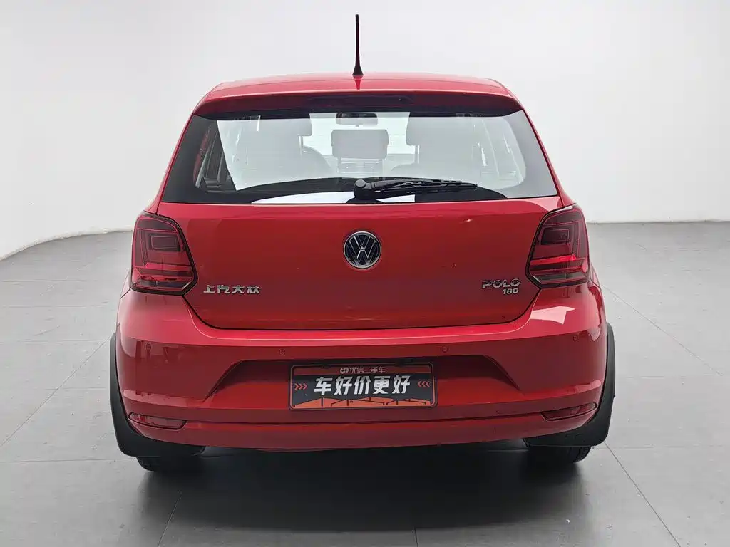 Volkswagen Polo 2019